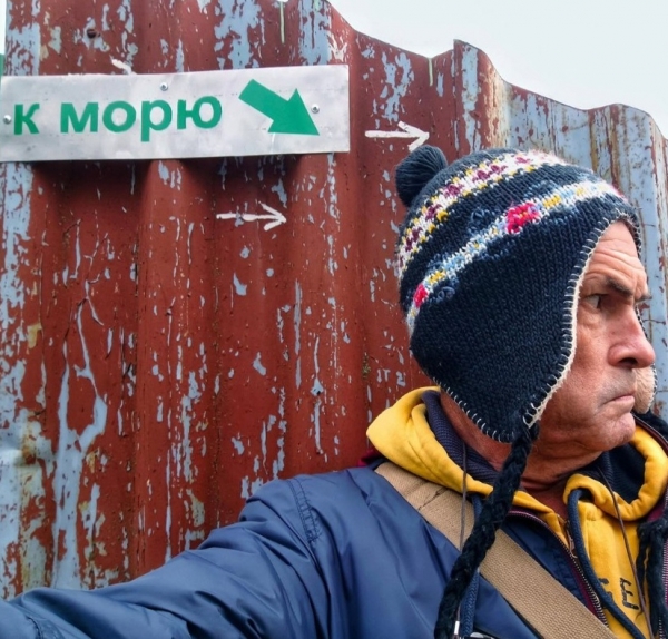 Александр Роданский (Один Иванов)